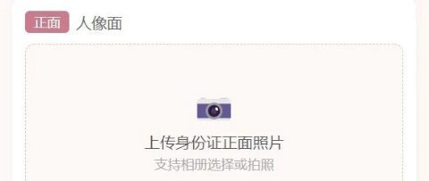 七合一镜像发布，新增身份证照片自动处理，转为PDF文件直接打印