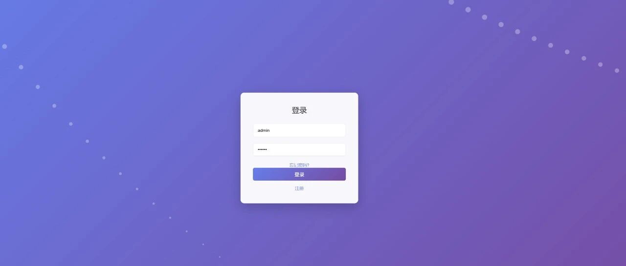 【GoForm】一个单文件部署的轻量级动态表单系统