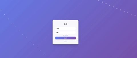 【GoForm】一个单文件部署的轻量级动态表单系统