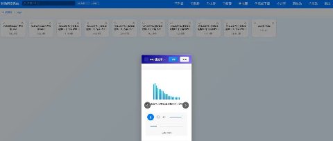 全端网盘系统：功能强大，操作便捷，让文件管理更轻松！