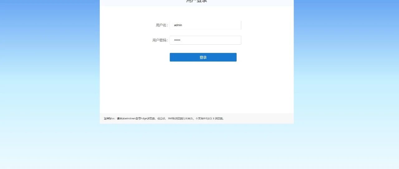 v4版通用查询填报系统：逻辑表单使用全攻略