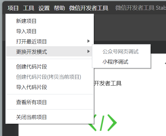 php汇总工资查询小程序简介